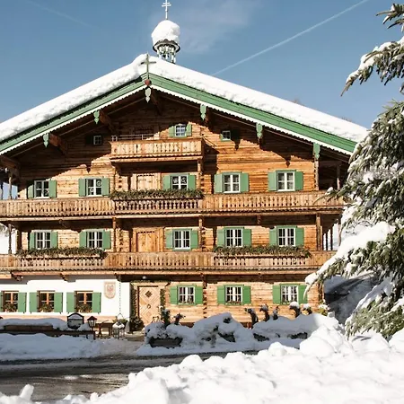 Hallerwirt Homes Apartamento