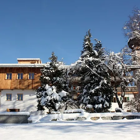 Hallerwirt Homes Aurach bei Kitzbuehel